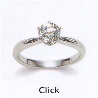 Engagement Ring