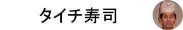 ^C`i