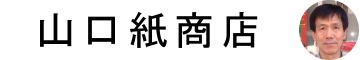RX