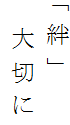 uJv
@؂